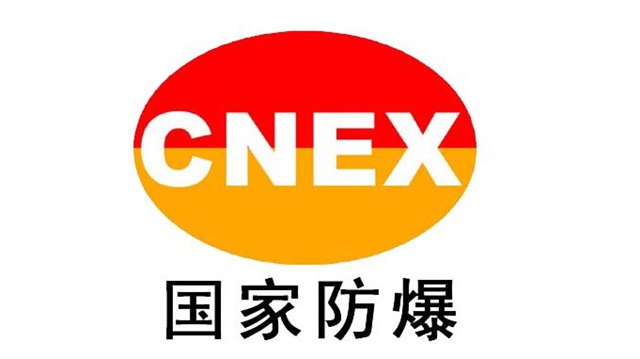 2017 - NEW CERTIFICATE FOR OUR EJB SERIES (CNEx17.1730X)