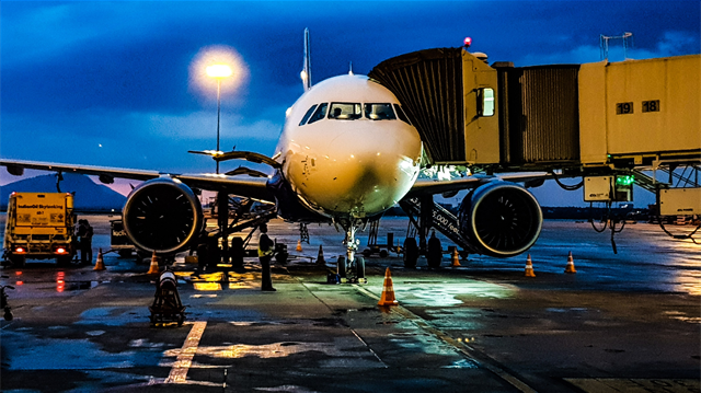 IAA CONTROL TOWER AT DUBLIN AIRPORT