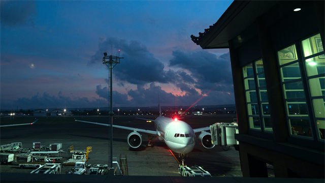 LONDON HEATHROW AIRPORT